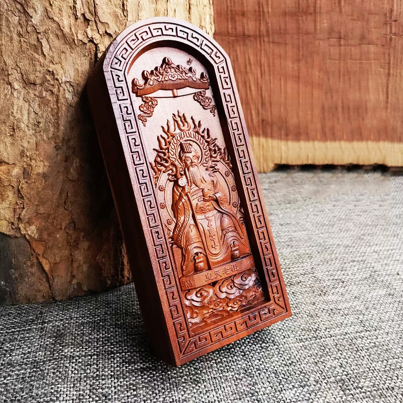 

Huangtian Laozu statue token, natural lightning strike jujube wood, Hunyuan ancestor, Yuanling God, Wuji Yuanzu token