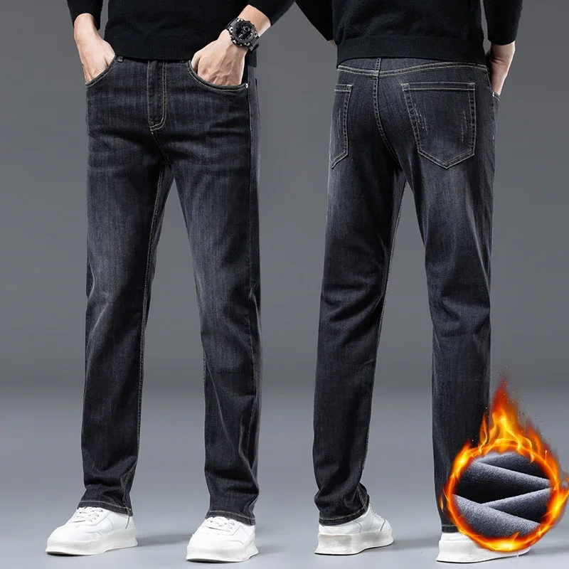 4 Colors Winter New Men’s Fleece Warm Jeans Slim Stretch Fashion Casual Denim Pants Classic Thickened Plush Male Clothing 5