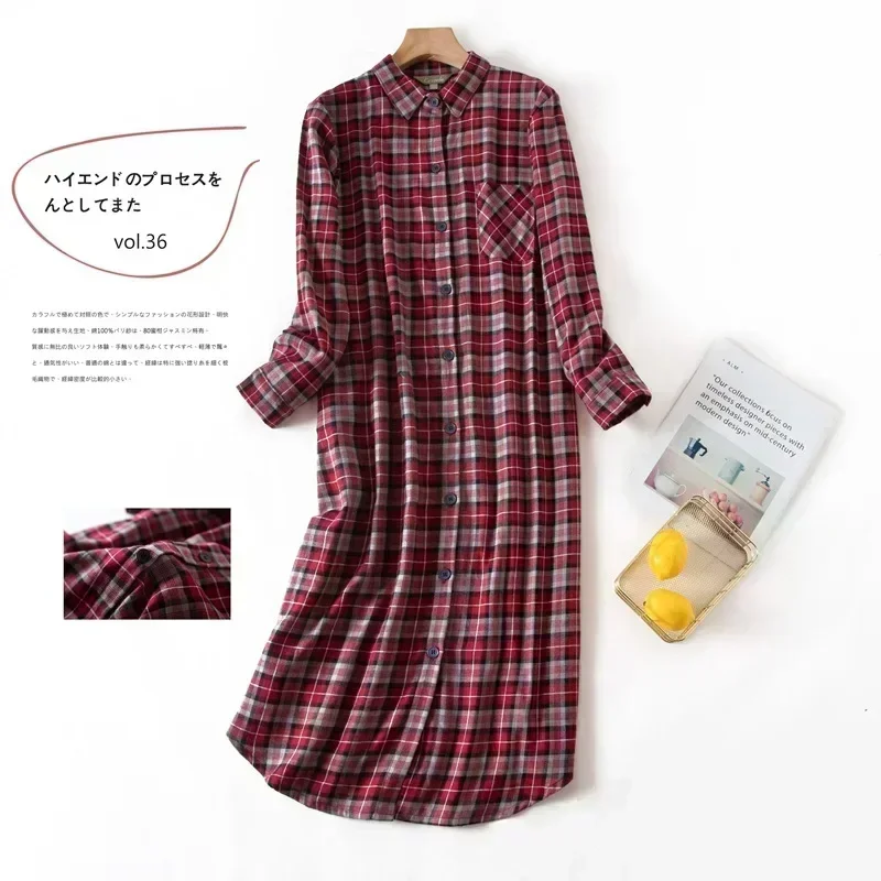 Women Nightdress Long Sleeve Sleeping Shirt Plaid Multi Colors Plus Size Cardigan