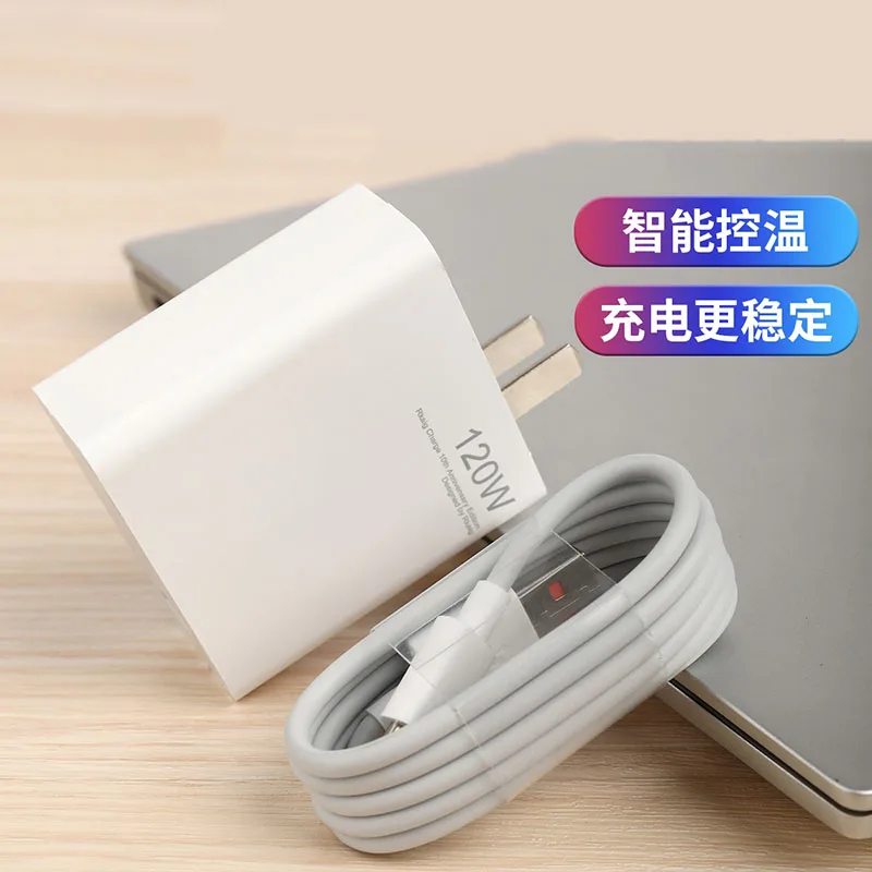 Original 120W Turbo Fast Charger 6A Type C Cable Quick Charging For Xiaomi  11T mi12 Pro 10S Redmi K50 Note 10 11 Pro Laptop air