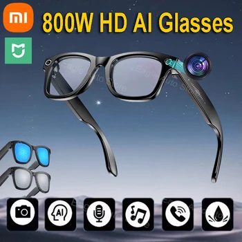 Xiaomi NORMA MIJIA 800W Pixel Occhiali intelligenti G300 AI HD Riprese Video Registrazione Chiamata vocale Occhiali di traduzione Lente fotocromica