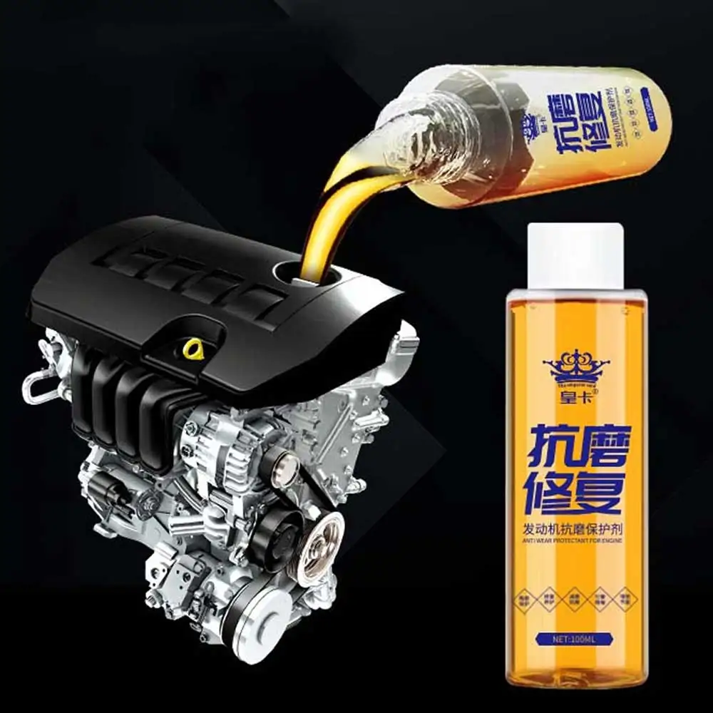 1Pc Engine Repair Additive Engine Anti Wear Agent Car Noise Reduction Oil Additive Multi Purpose Car Carbon Remover Agent