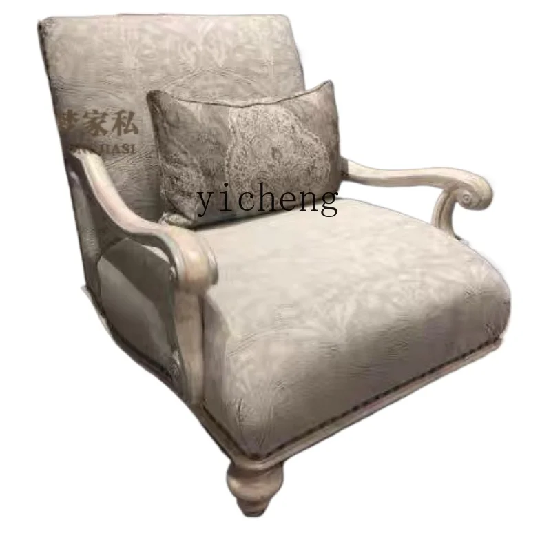 

ZF Furniture Sofa Solid Wood Retro Couch Carved Bedroom Leisure Lying