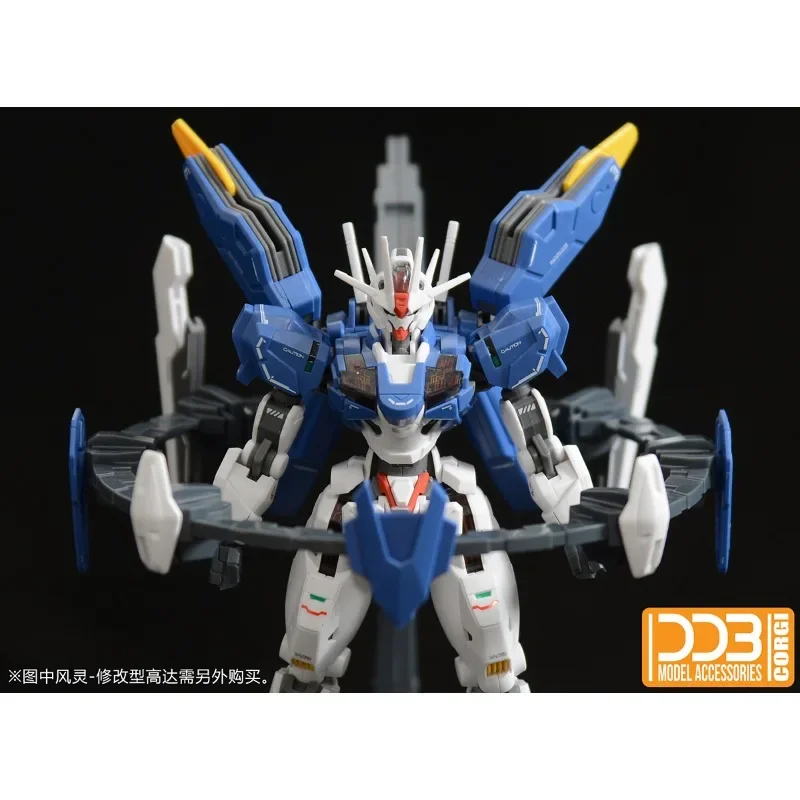 HG 1/144 용 DDB 조용한 제로 링크 유닛 수성의 마녀 공중/공중 재건/칼리반 모델 구축 도구 취미 DIY 랙