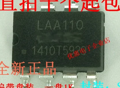 

10 шт. LAA110 LAA110S SMD SOP8 новый бренд