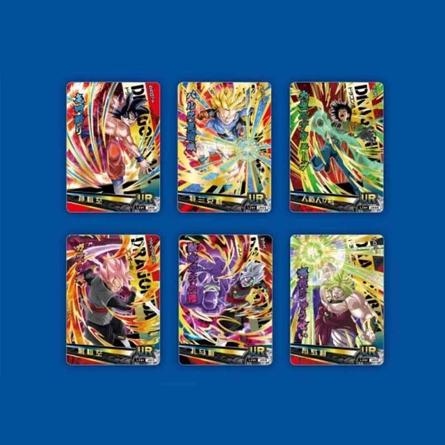 SSR Gogeta Blue Dragon Ball Trading Cards CCG