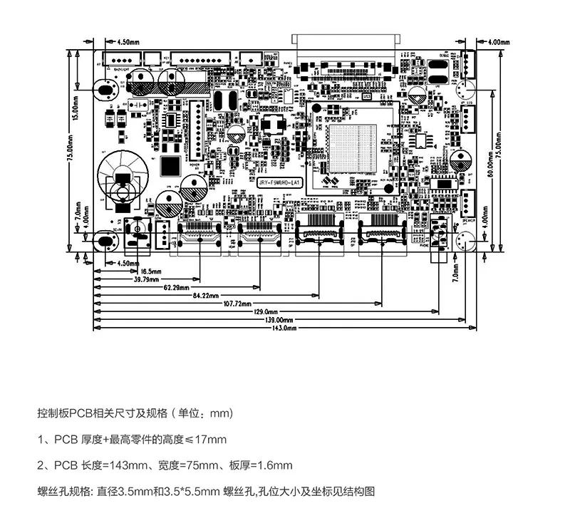 Für lm270wr5 M270KCJ-K7B m270qan01 lm315wr1 4k control drive board kit edp (4 spuren) hdmi dp port display motherboard JRY-F90UHD – Detail 3