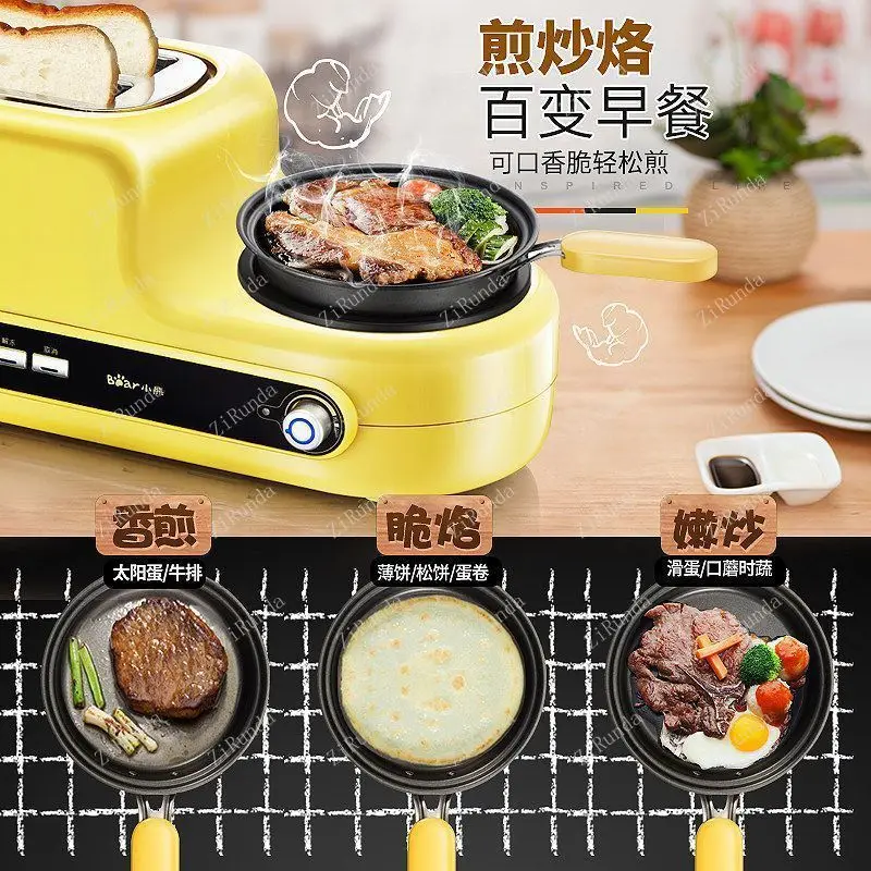 ~Egg Boiler Multi-Function Breakfast Maker Automatic Toaster Toast Steam Eggs Toaster toaster 4