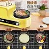 ~Egg Boiler Multi-Function Breakfast Maker Automatic Toaster Toast Steam Eggs Toaster toaster 4