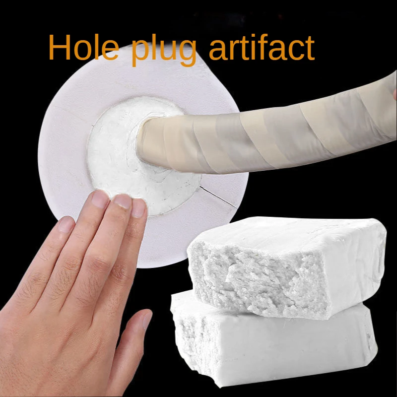 2PCS Sealing putty for air conditioning hole waterproof and insect proof putty for household wall patching hole waterproof sealant sealant paste