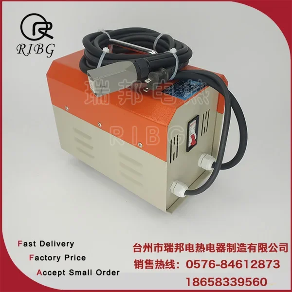 Hot runner temperature control PID intelligent temperature controller single point control box solid-state output