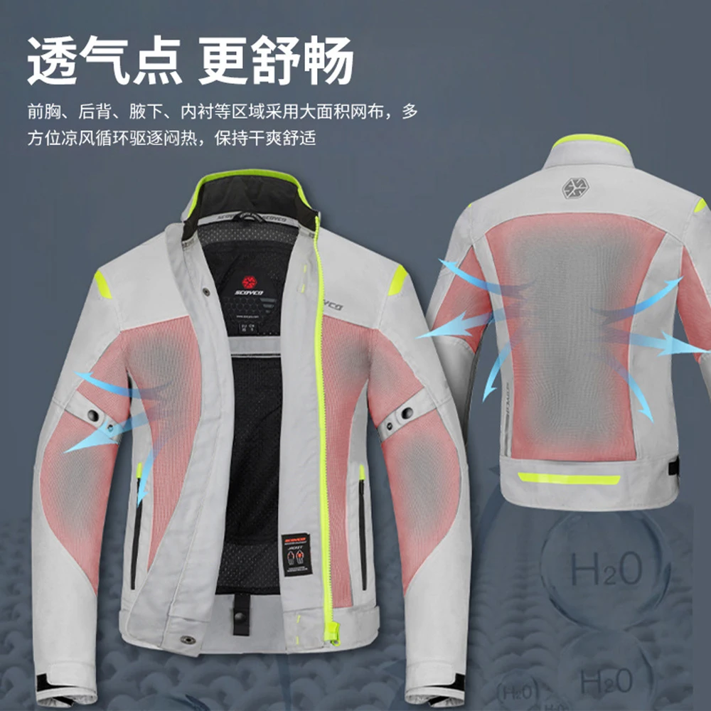 ݻ  ̵ Ŷ, ⼺  Ŷ,  ũν ȣ Ƿ, 
