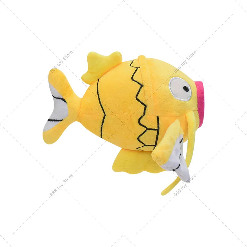 Soft Golden Orange Magikarp Plush Toys for Kids Birthday Christmas Gift