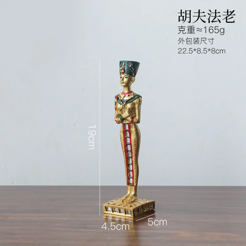 Egyptian Khufu Phara