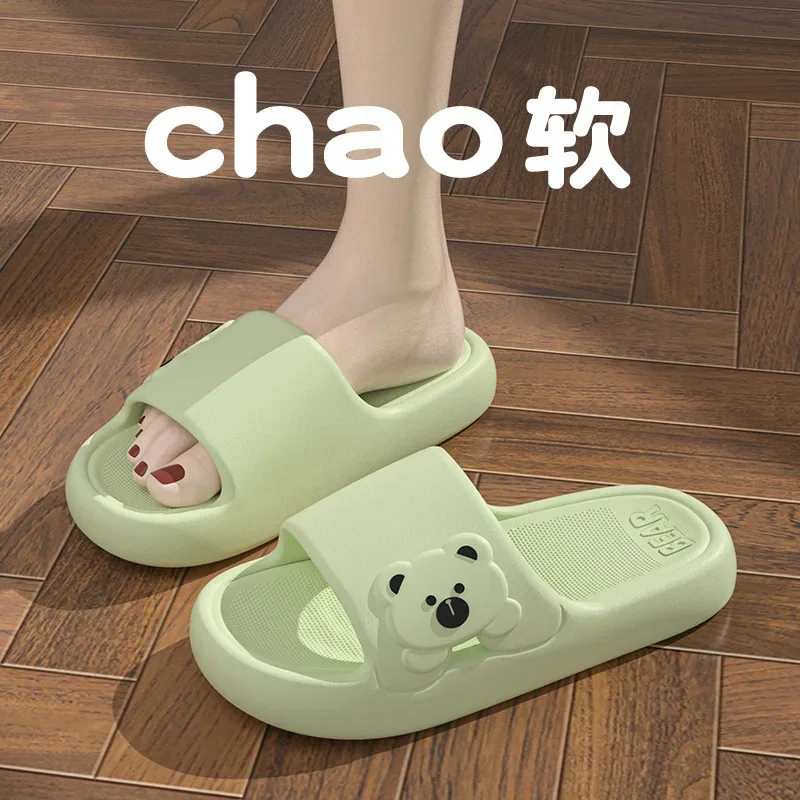Fashion Women's Men's Sandals Anti-Slip Wear-Resistant EVA Thick Sole Comfortable Home Slippers Bathroom Flip-Flops Cute Shoes 6