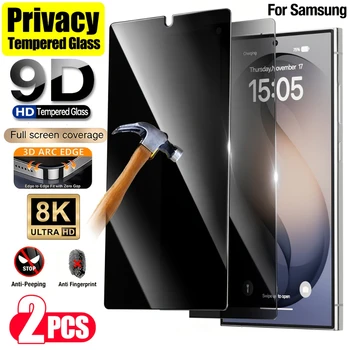 NNBILI 2 pellicole protettive per la privacy, compatibili con Samsung Galaxy S26 S25 S24 Ultra, funzione di sblocco con impronta digitale