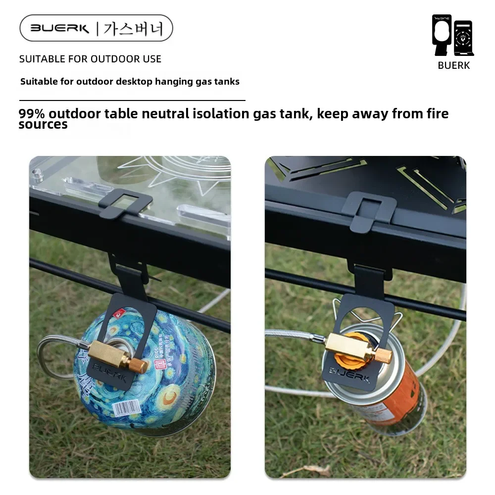 BUERK Camping Stove Gas Tank Hook Canister Hook Stove Tank Hanger Camping Tableside Storage Gas Bracket