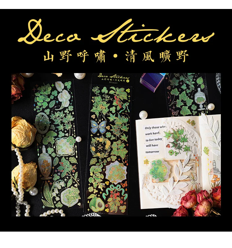 3 pcs Bronzing Flowers Stickers aesthetic 12 S4f913c6ee33d4032a63d47fabc219cb7U