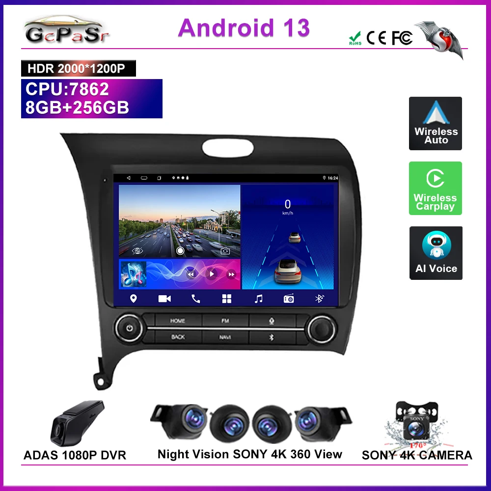 Car Radios with DVD player