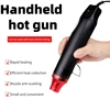 Hot Air Gun 220V Soldering Temperature Blower Gun DIY Crafts Electric Power Hot Dryer Mini Heat Gun For Shrink Tubing Car Wrap 1
