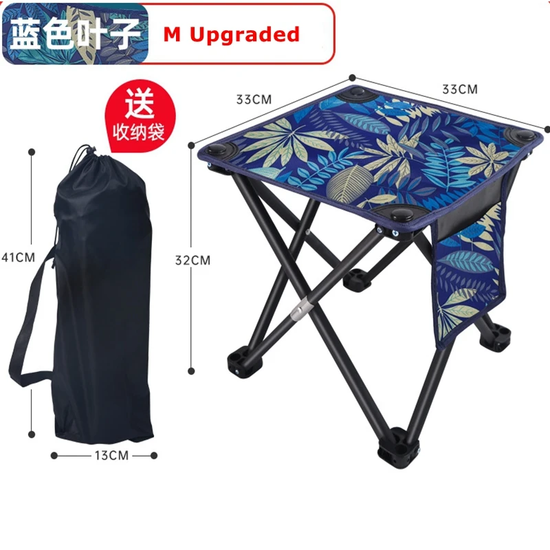 150KG 2-Layer Thickened Folding Small Chair Portable Bench Stool Mare Ultralight Outdoor Camping Picnic Fishing Chair Easy Carry