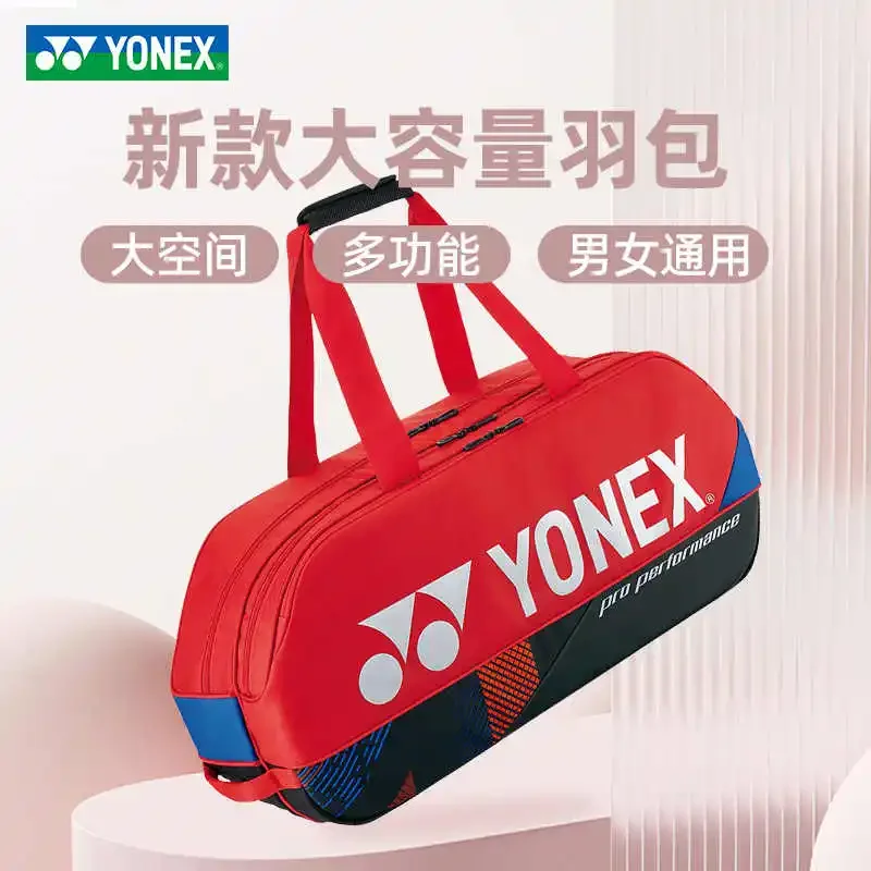 YONEX 2024 New Badminton Bag Tennis Bag Backpack Portable Handbag Racket Bag PU Large Capacity 6-9 Rackets Training Equipment 5
