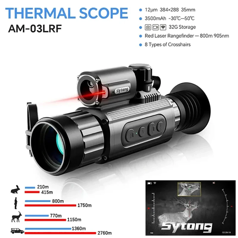 

Sytong-Thermal Imaging Sight Scope, Ballistic Calculation, Hunting, Aiming, Night Vision, 35mm, 50mm Lens