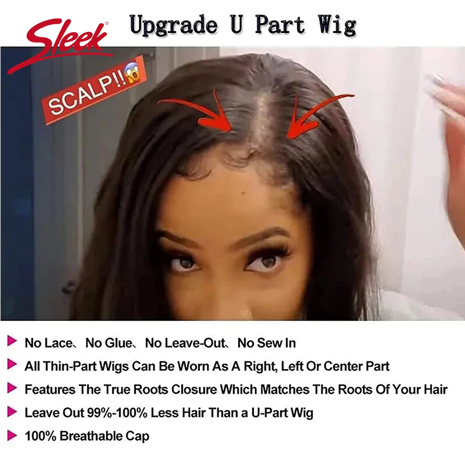 U Part Wig Loose Deep Wave Human Hair Wigs For Women Natural Black Sleek Remy Brazilian Remay Natural Dark Hair