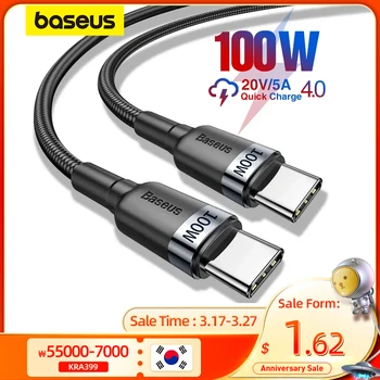 Baseus 고속 충전 코드 USB-C, USB C 타입 케이블, USBC PD, 아이폰 15 프로 맥스 맥북 삼성 포코용, 2m, 100W