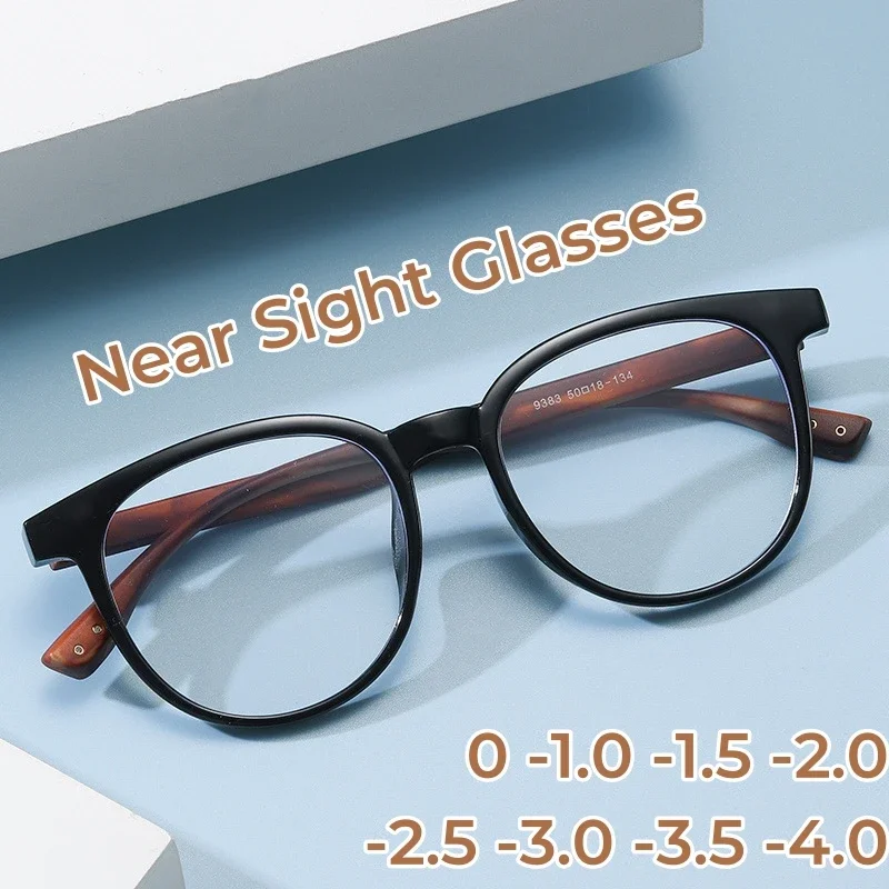 Ultra-Light Retro Wood Grain Round Frame Myopia Glasses with Anti-Blue Light Protection