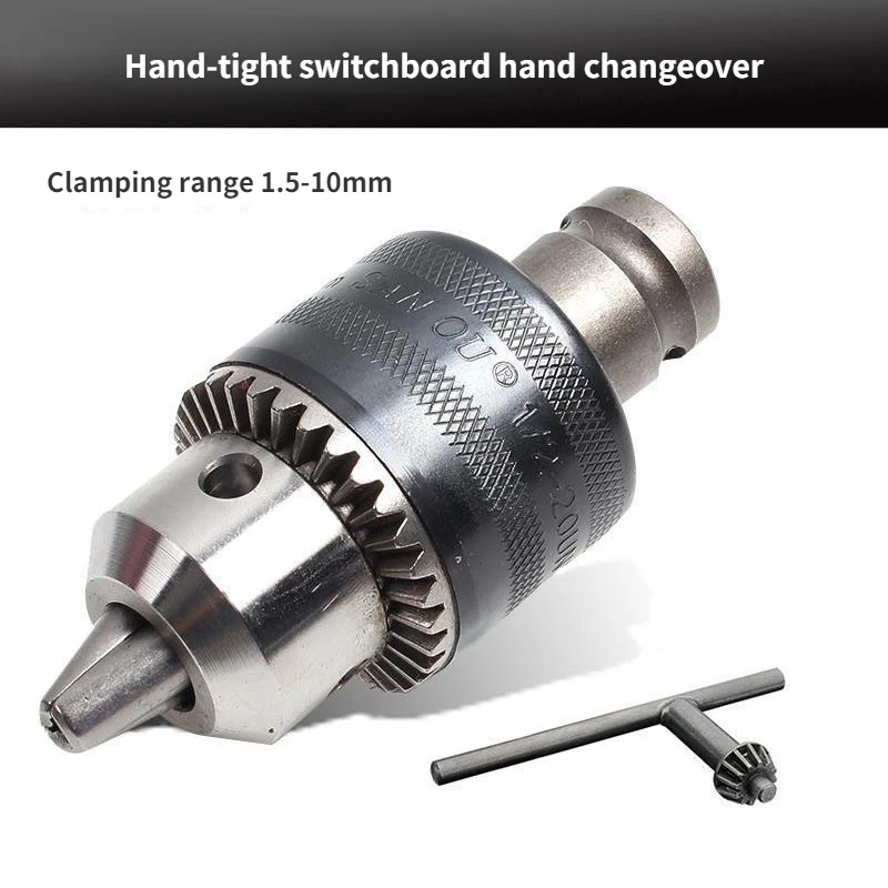 ヤマハ U6（ワッキャン様） Youpin Worx WA4206 Self-tightening Chuck WX128 Drill Chuck