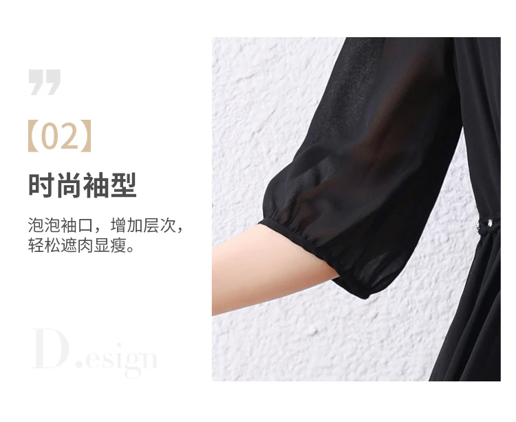 Black Chiffon Elegant Party Solid Long Vestido Women Elegant Prom Midi Clothes 2024 Summer Vintage Hepburn Evening Pleated Dress