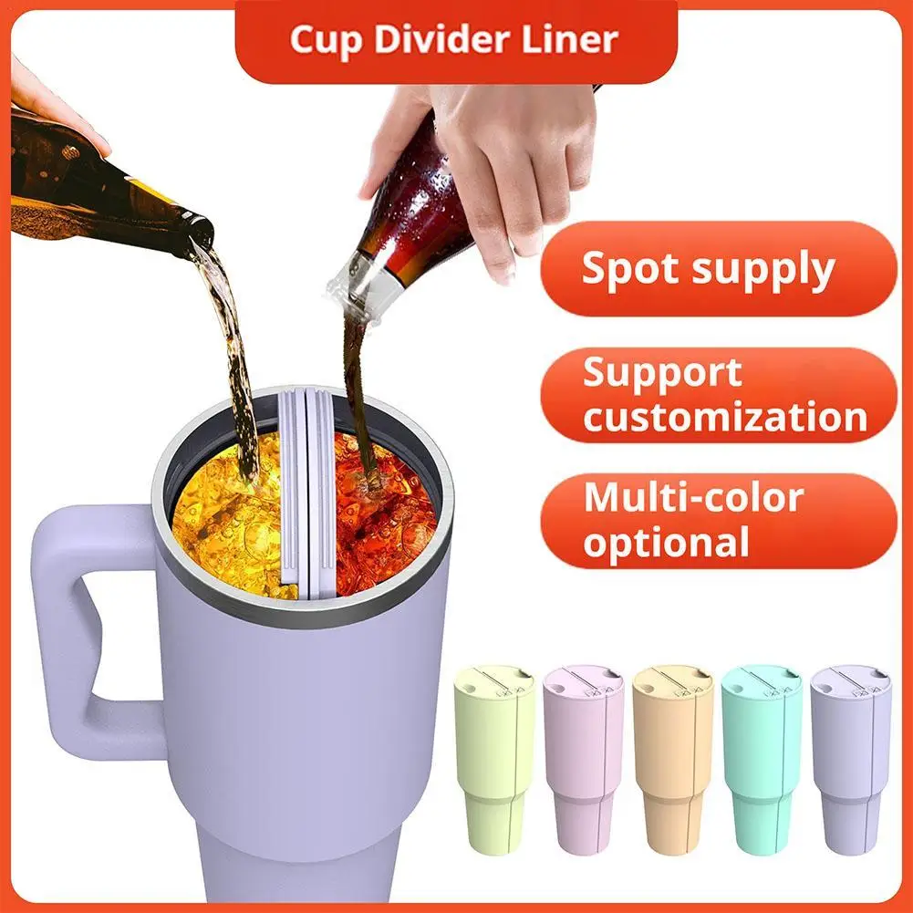 Silicone Water Bottle Liner stanley Water Cup Double-Flavor Lining Summer Bottle Capacity Divider For 40oz Cup water bottle liner
