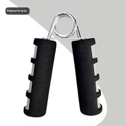 Durable Lightweight Metal Hand Grip for Portable Power Training and Fitness (Fingerprint gray)