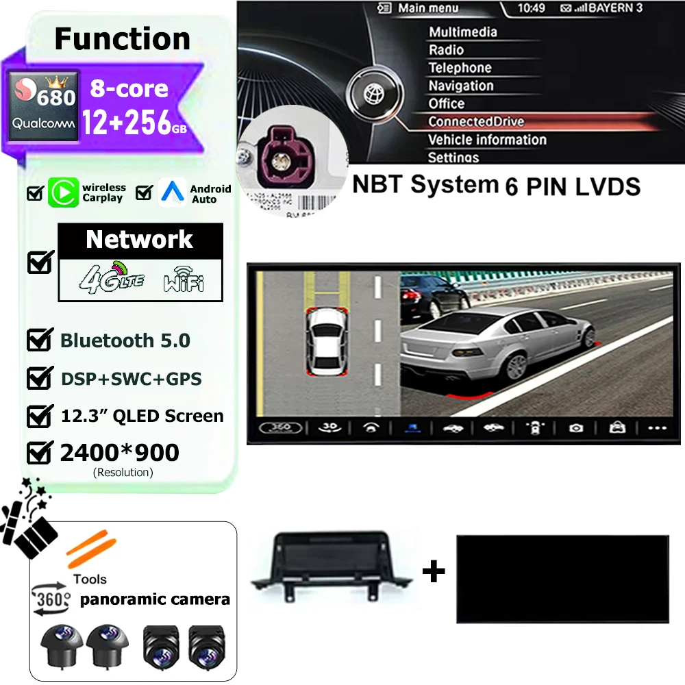 NBT 12G 256G 360 680