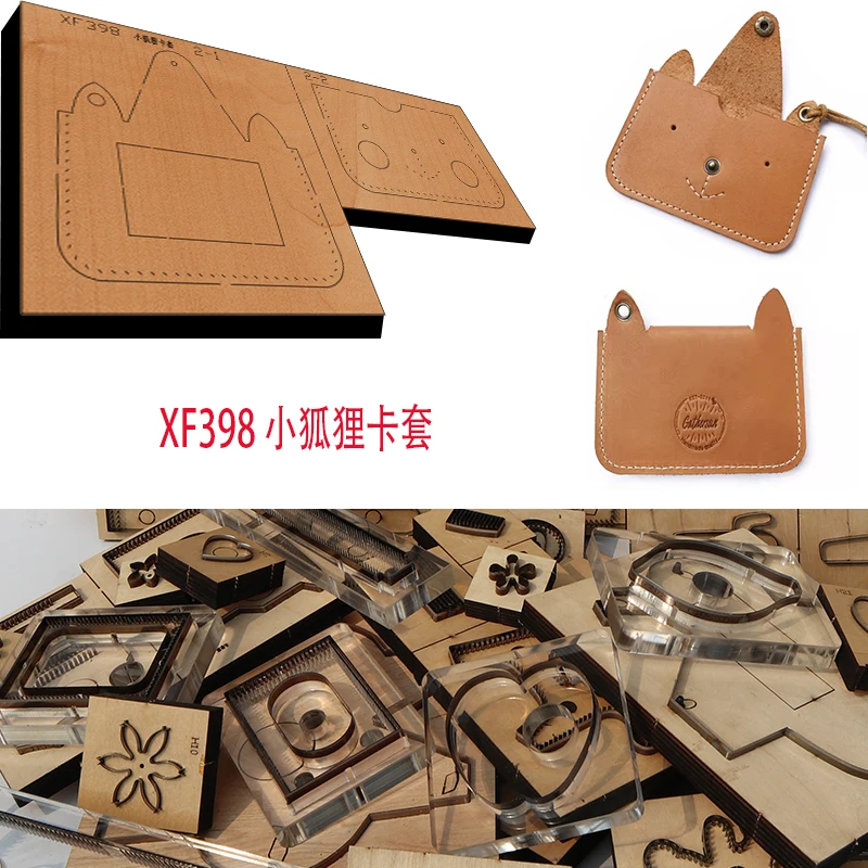 New Japan Steel Blade Wood Die Little Fox Access Card Set Leather Craft Punch Hand Tool Cut Knife Mold Xf398
