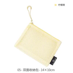 Compact Transparent Cosmetic Bag - Clear Travel Makeup and Toiletry Organizer Pouch (Yellow )