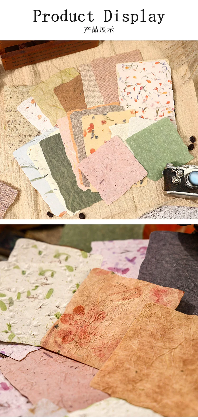 28 Stück Vintage 3D-Texturmaterial Papier für Planer, dekoratives Tagebuch, Scrapbooking, Hintergrundpapier, handgefertigtes Bastelzubehör – Detail 10