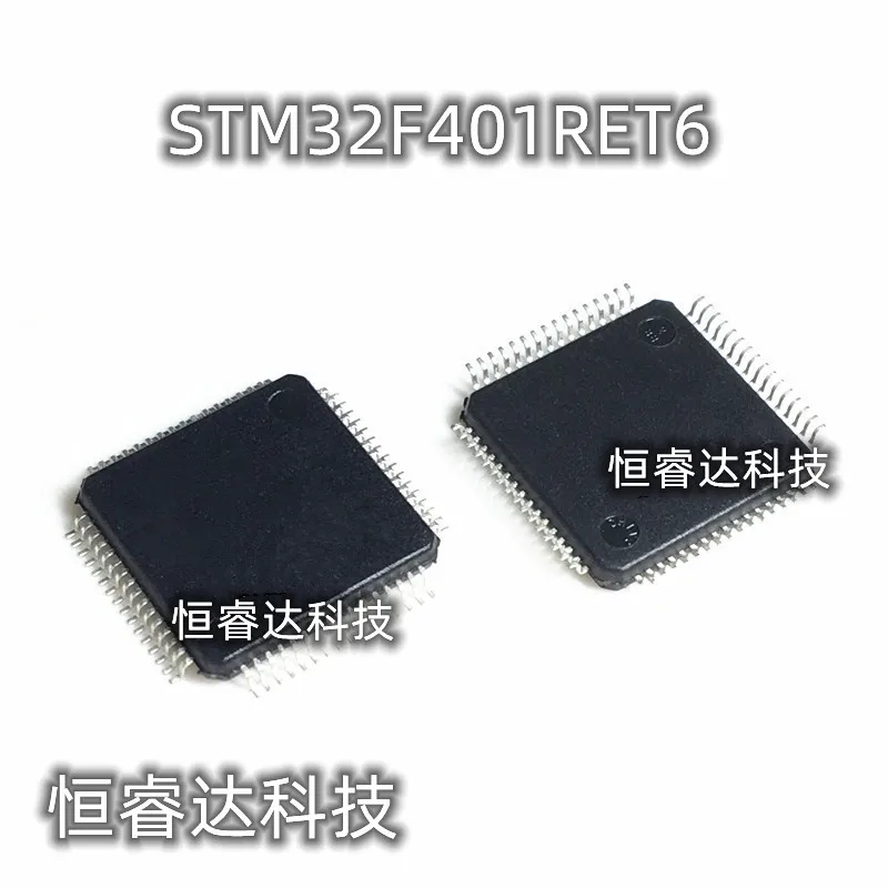 

Микроконтроллер STM32F401 STM32F401RET6 QFP64 32-bit, 100% новый и оригинальный