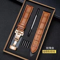 LightBrown Rose Gold