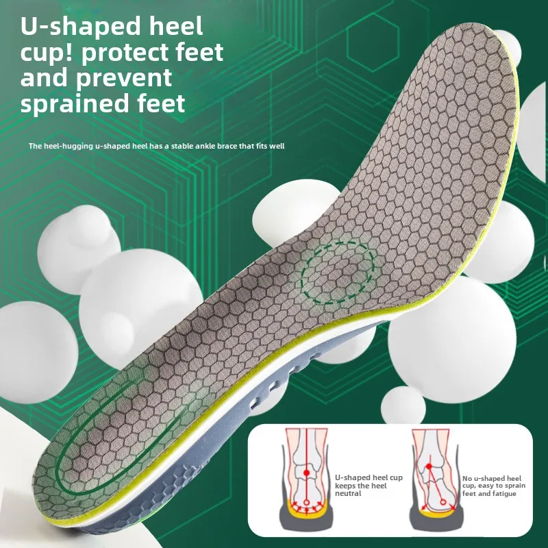 Sports Orthopedic Arch Support Insole Deodorant Breathable Sweat Absorbing High Elasticity Shock Absorption Casual Breathable