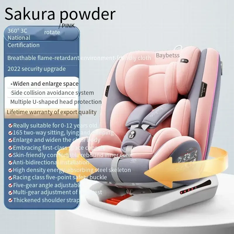 

Детское безопасное сиденье, можно сидеть или откидывать, портативное автомобильное сиденье с поворотом на 360 градусов, двухстороннее сиденье, удобное регулируемое детское безопасное сиденье