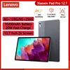 Lenovo Xiaoxin Pad Pro 12.7 inch Original Qualcomm Snapdragon 870 2944*1840 LCD Tablet Screen 144Hz Android 13 Tablets 128G 256G 1