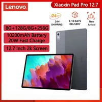 Lenovo Xiaoxin Pad Pro 12.7 inch Original Qualcomm Snapdragon 870 2944*1840 LCD Tablet Screen 144Hz Android 13 Tablets 128G 256G 1