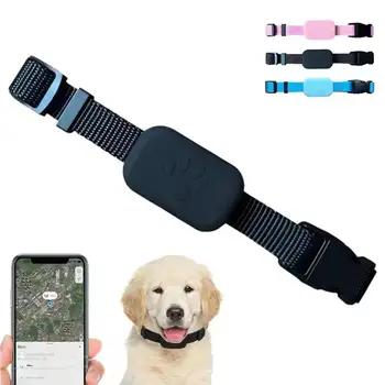 Waterproof Pet GPS Locator 1