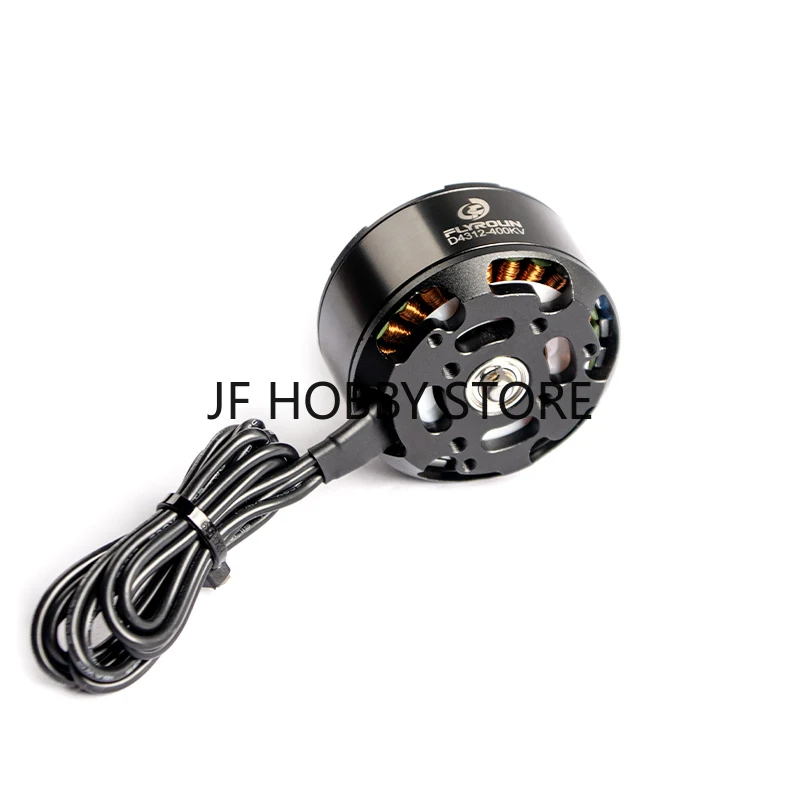 2025 신형 4312 브러시리스 모터 6S 375kv 508kv 8S FPV 크로싱 머신 13인치 롱 보이저 세트 드론 액세서리