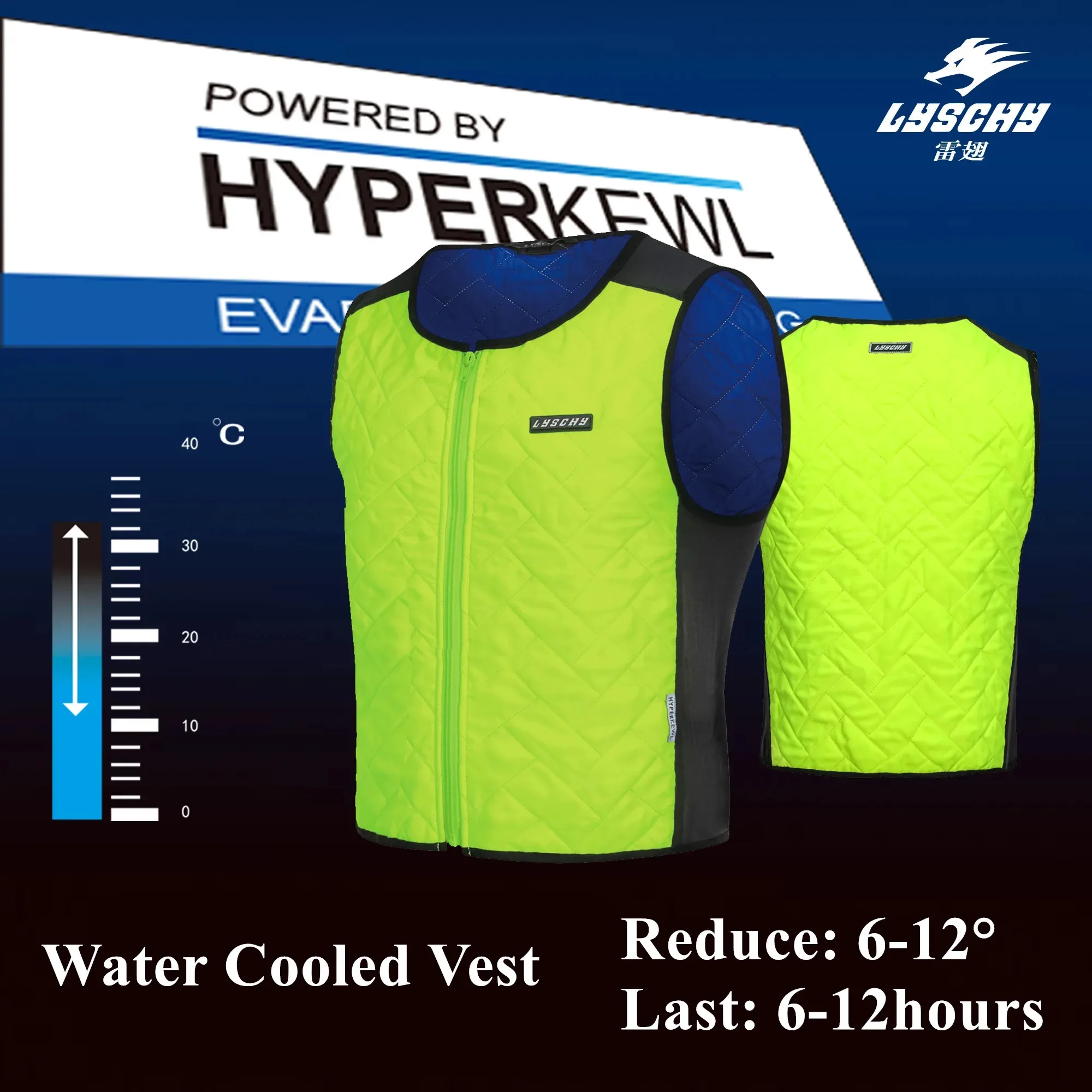 Reflective Vest LYSCHY Motorcycle Riding Vest Intelligent Water Cooling Vest Body Surface Cooling Motocross Outdoor Quick-drying Reflective