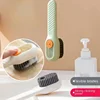 2025 New Drain Shoe Brush Multi Functional Deep Cleaning Soft Wool Home Cleaning Brush Laundry Cleaning Tool Shoes Cleaning Kit 4