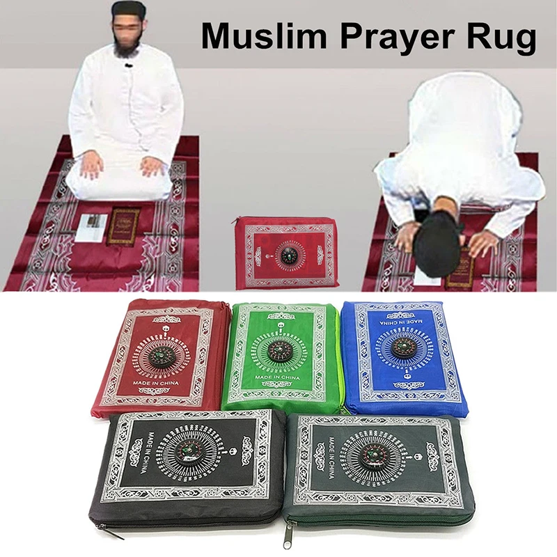 Muslim Prayer Rug Polyester Portable Braided Mats Simply Print with Compass In Pouch Travel Home New Style Mat Blanket 100*60cm 1