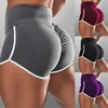 Women Summer Shorts for Sports Fitness Gym Skinny Slim Shorts Causal Yoga Shorts Low Waist Stretchy Short Pants Gym Clothing 1